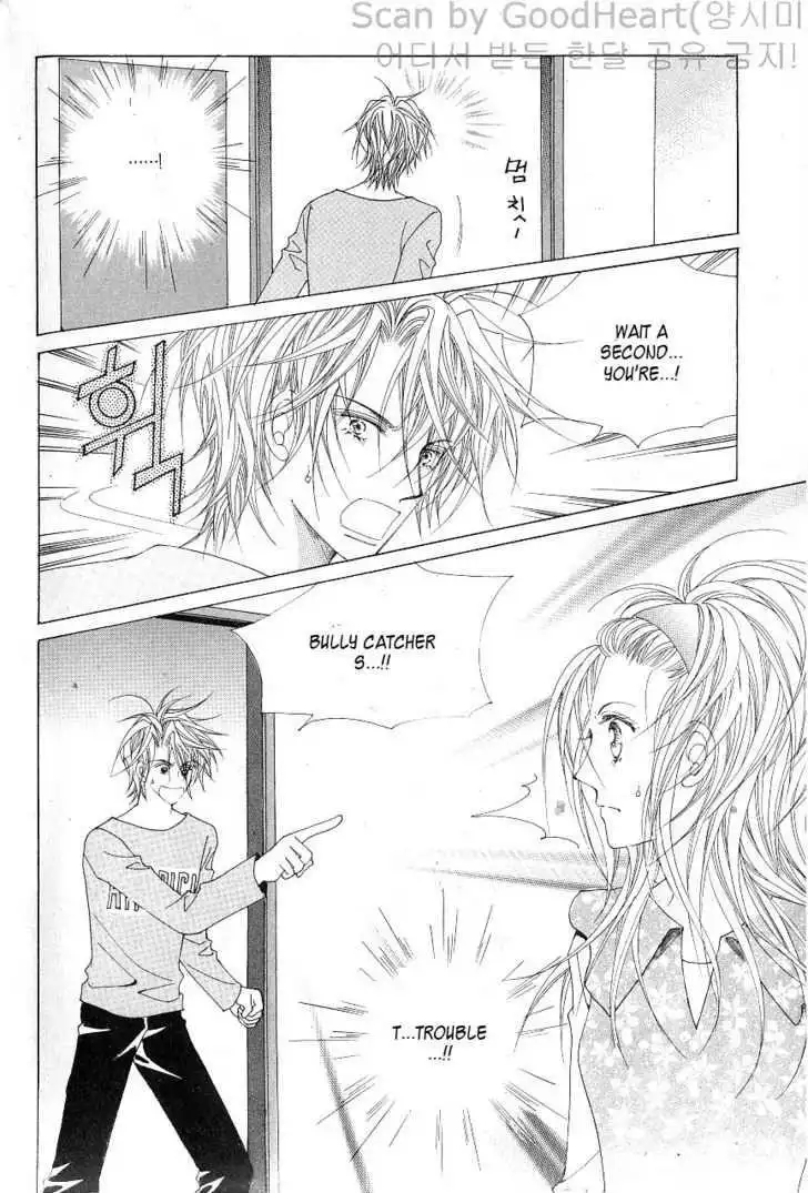 Idol Shopping Chapter 18 20